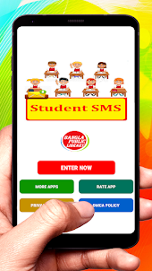 Student SMS Text Message