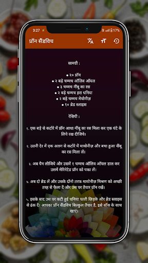 Healthy Breakfast Recipes