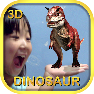 Dinosaur 3D - AR