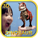 恐竜 3D - 拡張現実 - Androidアプリ