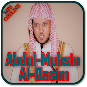 Sheikh Abdul-Muhsin Al-Qasim Full Offline Quran