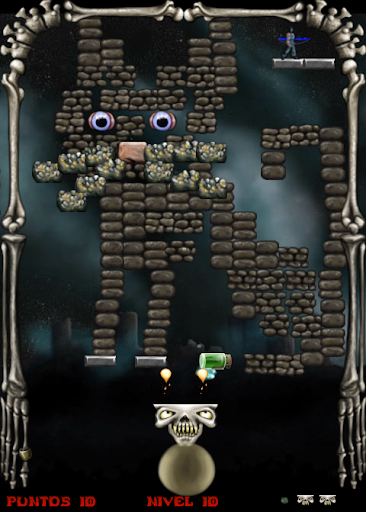 Визуализация на приложението