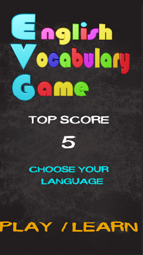 Android application English Vocabulary Game screenshort