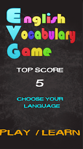 English Vocabulary Game
