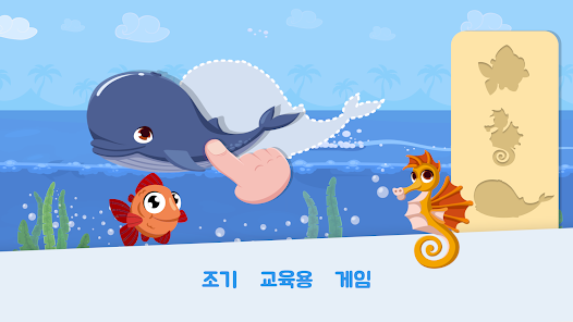 스크린샷 이미지