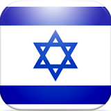 Radio Israel  רדיו icon