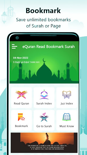 eQuran Read Bookmark Surah Screen 3