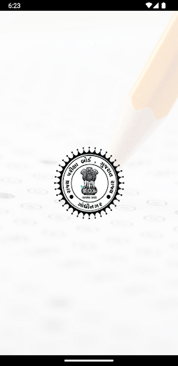 Android application SEB Zone Paper Authentication screenshort