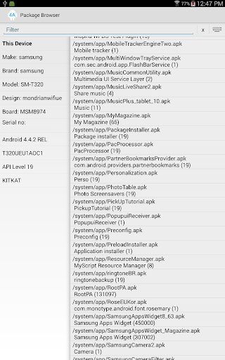 Package Browser Screen 3