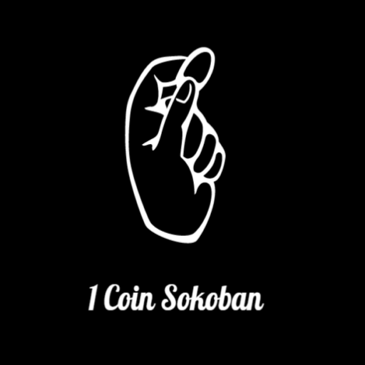 Sokoban logo