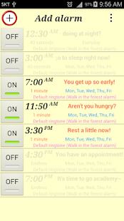 Speaking Alarm Clock Screenshot