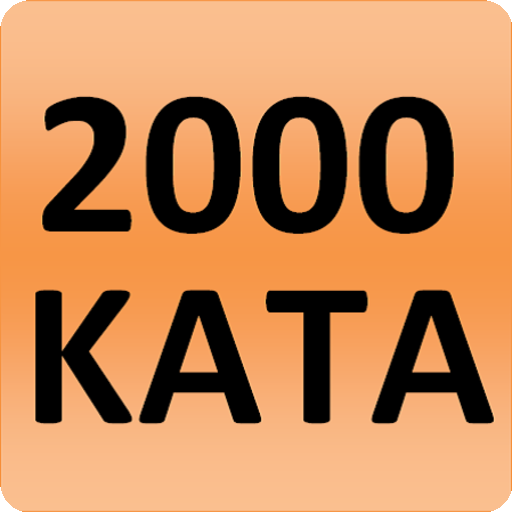 2000 indonesian Words (most used) Download on Windows