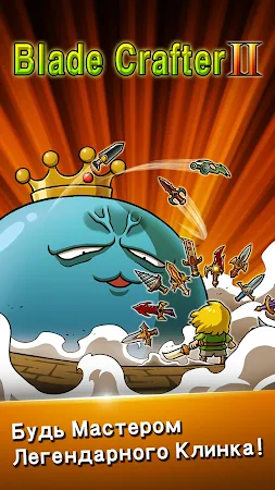 Game screenshot Blade Crafter 2 mod apk