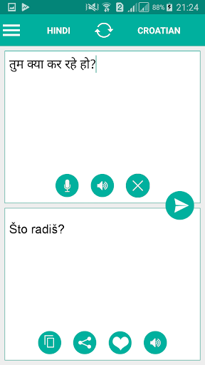 Android application Croatian Hindi Translator screenshort