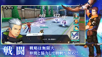 Game screenshot サンクタス戦記-GYEE- hack