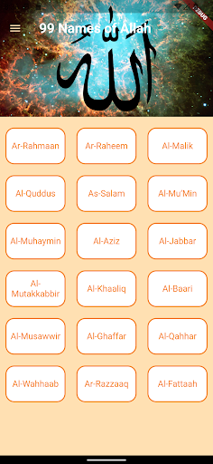 Android application Islamic Learning App screenshort