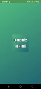 Economics in Hindi