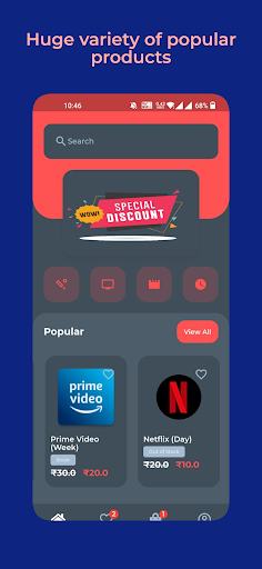 Android application StreamFire screenshort