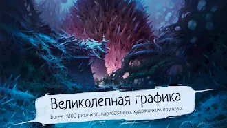 Game screenshot Conquistadorio Демо mod apk