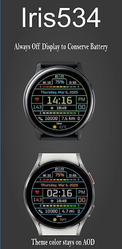 Multi Function Digital Iris534 screenshot 3