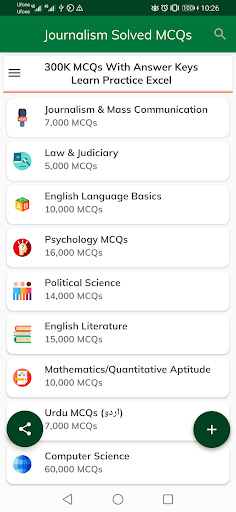 Android application Journalism MCQs screenshort