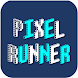 Pixel Runner - Androidアプリ