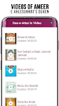 screenshot of Read and Listen Islamic Books - Weekly Booklet