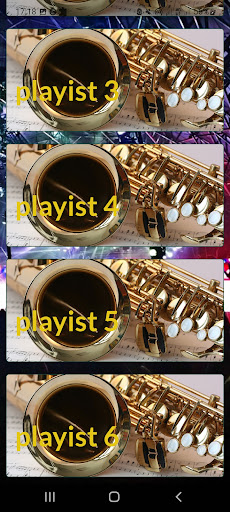 حمو الطيخا بدون نت