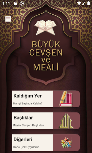 Android application Büyük Cevşen ve Türkçe Meali screenshort