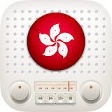 Radios Hong Kong AM FM Free icon