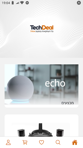 Android application Techdeal screenshort