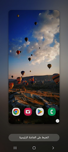 Wallpapers Real Life (2) 4K Screen 3