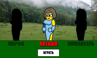 Tic Tac Toe Plus poster 5