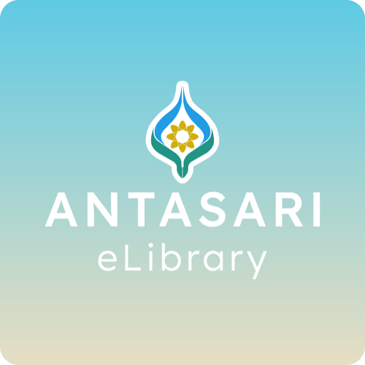 Antasari e-Library logo