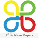 ଓଡଠଆ Odiya Newspapers icon