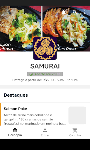 Android application SAMURAI screenshort