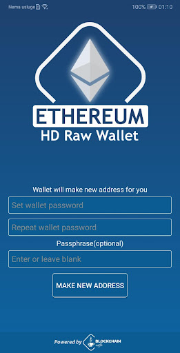 Ethereum HD Raw Wallet Screen 2