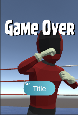 SwipeBoxing Screen 3