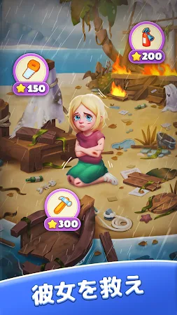 Game screenshot Bubble Jam - ブロックゲーム 3d パズル hack