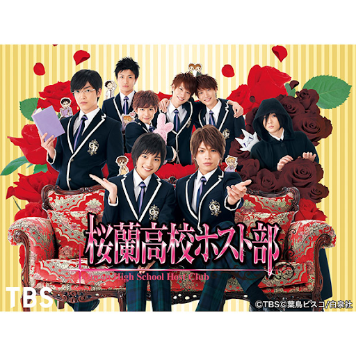 桜蘭高校ホスト部 桜蘭高校ホスト部 Episode 8 Tv On Google Play