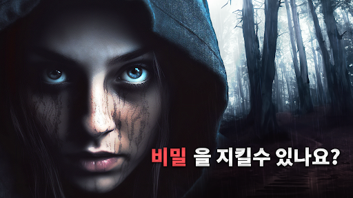앱 미리보기