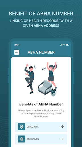 ABHA Card Yojana - सभी योजना