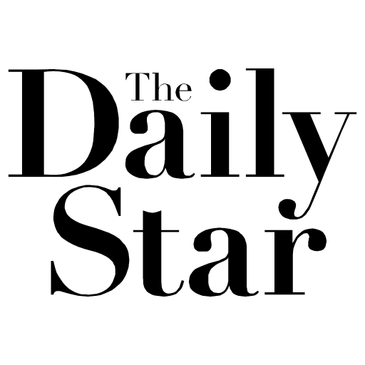 Daily Star- Oneonta, NY logo