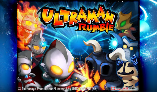 Ultraman Rumble MOD Screenshot