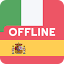 Italian Spanish Offline Dictionary & Translator