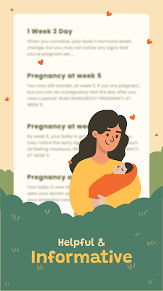 妊娠 - 生理トラッカーのおすすめ画像4