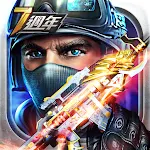 Cover Image of 下载 全民槍戰Crisis Action: FPS Game  APK