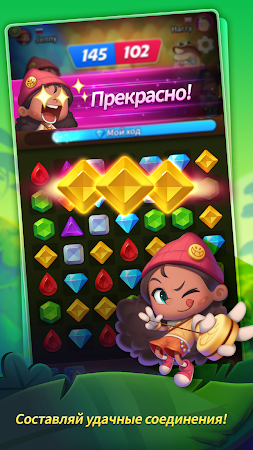 Game screenshot JungleGem Match : PvP Match3 apk download
