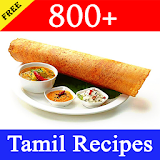 800+ Free Tamil Recipes icon