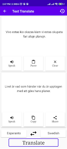 Esperanto Swedish Translator Screen 2